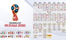 综合格斗赛场焦点！德国队对阵阿根廷队，压哨绝杀，引爆全场观众欢呼