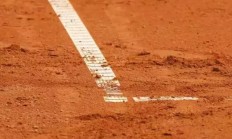 蒂姆赛事官方发布连败新规，巴塞罗那争议不断！的简单介绍